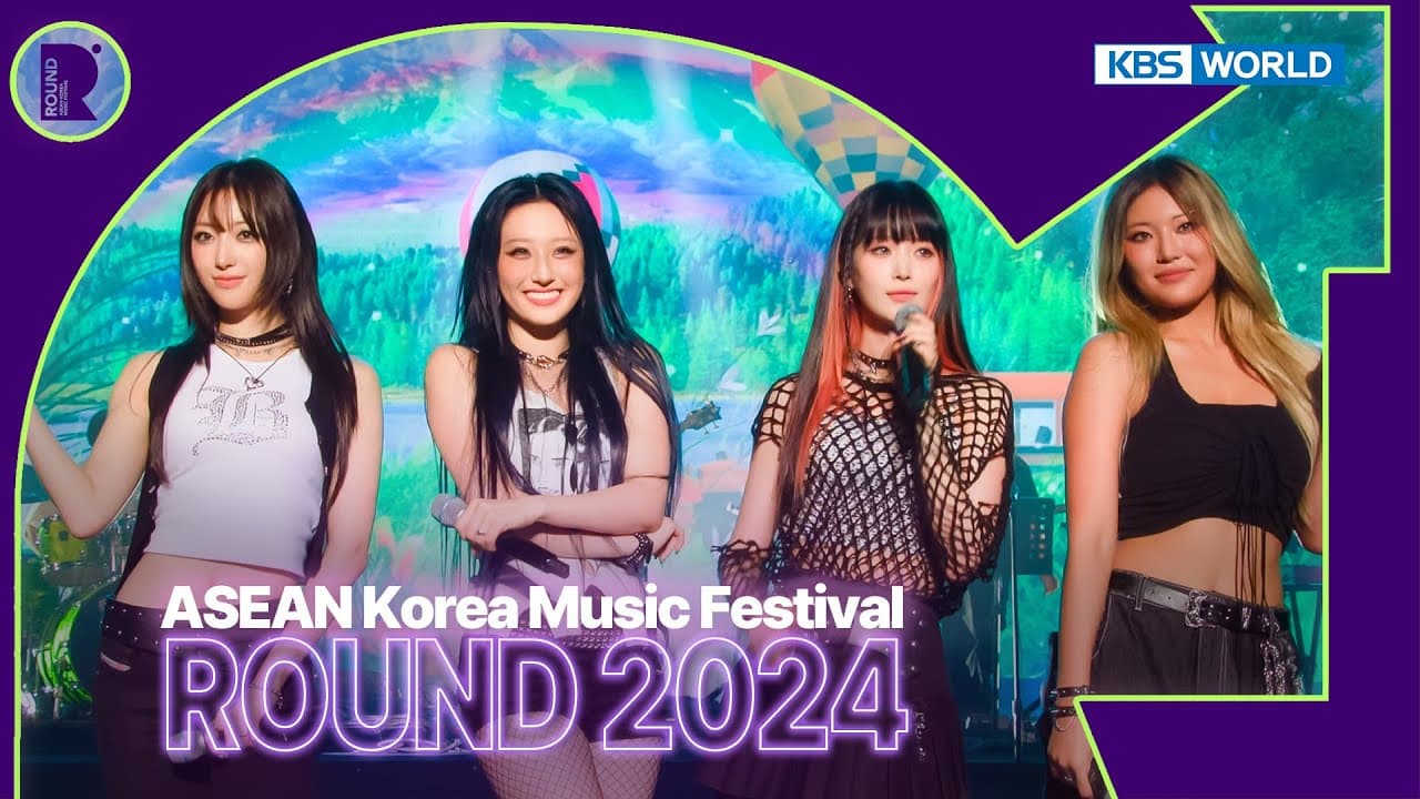 한_아세안 라운드페스티벌 2024 KOREA (KBS)